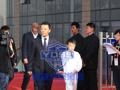 永兴集团yx06为-郭涛-提供安全护卫服务