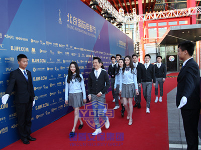 永兴集团yx06为-何炅-提供安全护卫服务