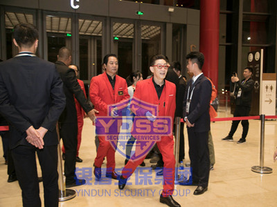 永兴集团yx06为-六小龄童师徒四人-提供安全护卫服务