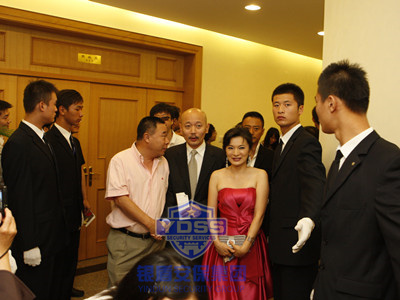 永兴集团yx06为-葛优-提供安全护卫服务