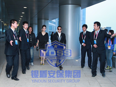 永兴集团yx06为-谢霆锋、王菲-提供安全护卫服务