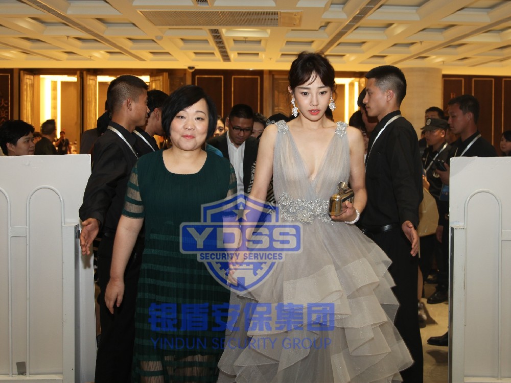 永兴集团yx06为-白百合-提供安全护卫服务