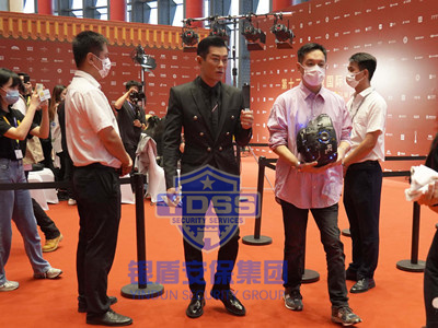 永兴集团yx06为-古天乐-提供安全护卫服务