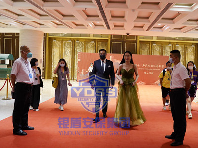 永兴集团yx06为-马苏-提供安全护卫服务