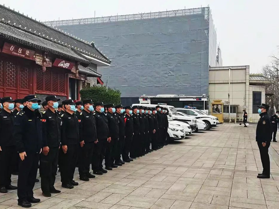 多措并举全力为全国两会保驾护航