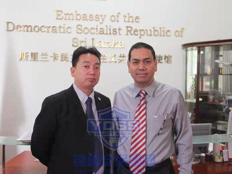 北京永兴集团yx06保安服务有限公司在斯里兰卡开展安保护航业务
