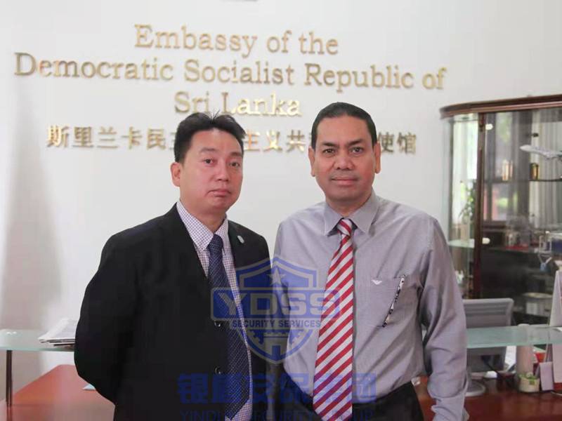 永兴集团yx06斯里兰卡子公司与海外领导人合影