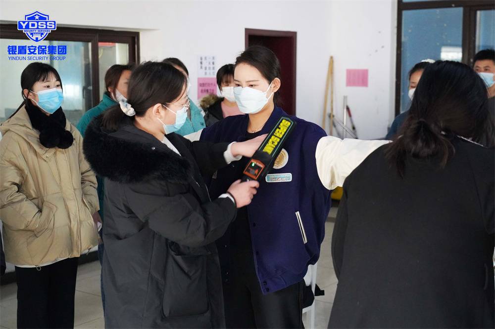 冬奥安保动员大会暨安检服务培训