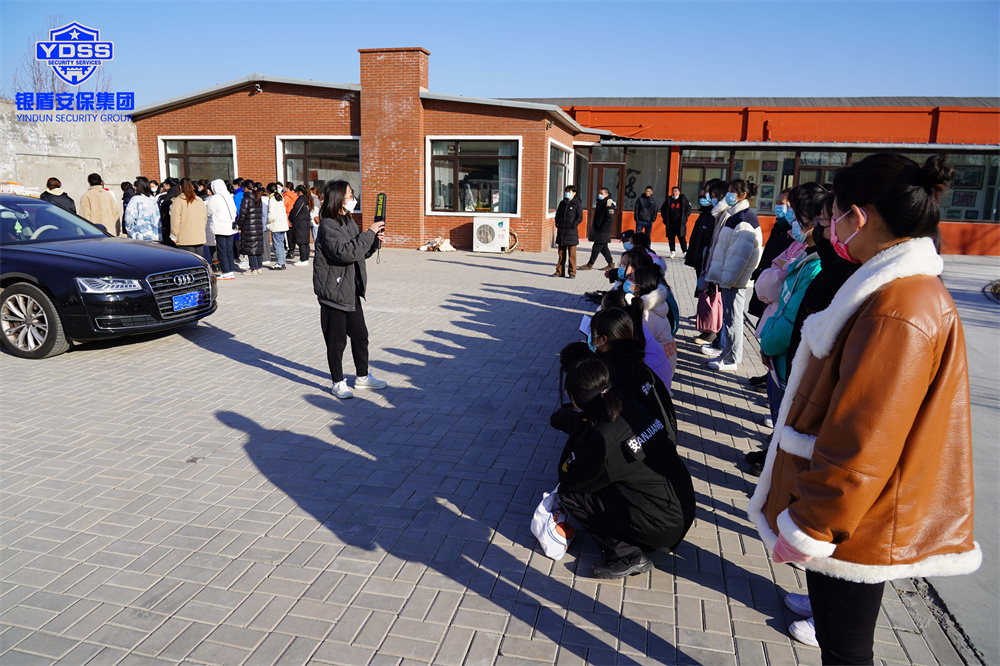 冬奥安保动员大会暨安检服务培训