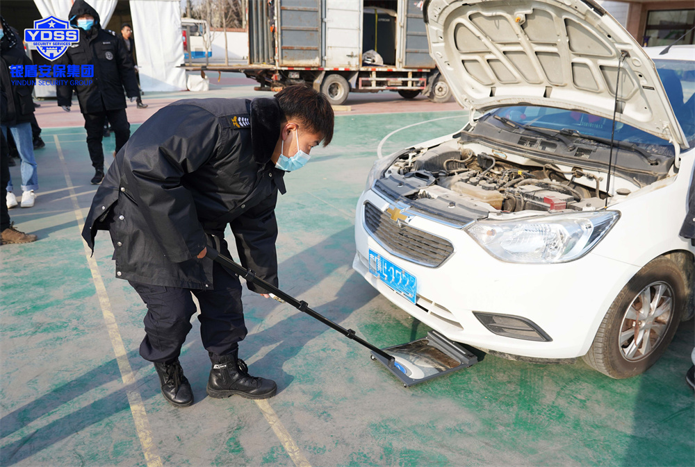 冬奥安保动员大会暨安检服务培训