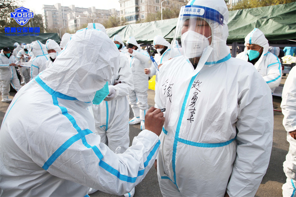 永兴集团yx06保安公司天通苑疫情防控