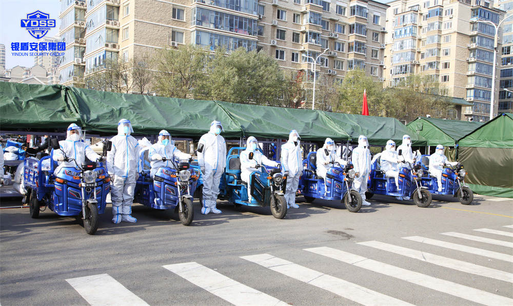 永兴集团yx06保安公司天通苑疫情防控