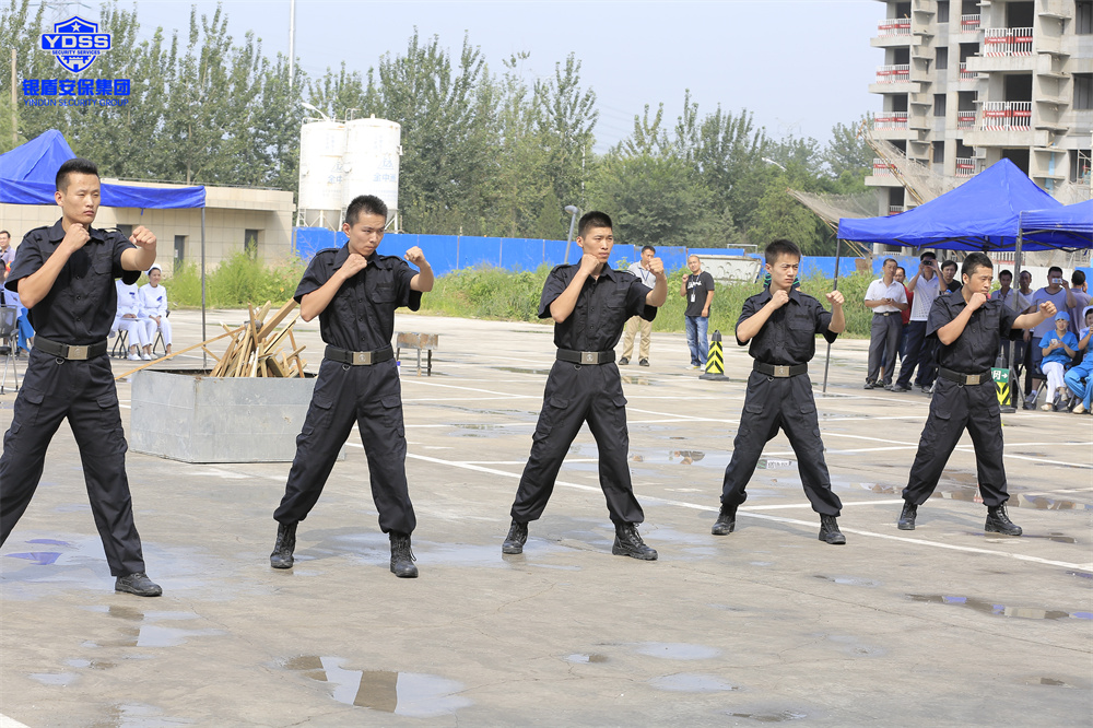 北京永兴集团yx06保安服务有限公司长期为北京大学国际医院提供全面的安保服务 永兴集团yx06合作企业北京大学国际医院.jpg