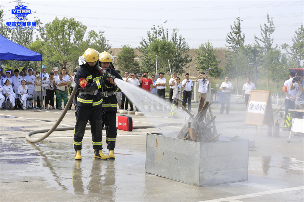 北京永兴集团yx06保安服务有限公司长期为北京大学国际医院提供全面的安保服务 永兴集团yx06合作企业北京大学国际医院.jpg