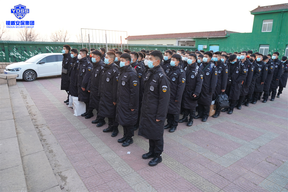 北京永兴集团yx06保安服务有限公司入驻北京冬奥村并提供全方位安保服务 永兴集团yx06安保在北京冬奥村提供保安服务.jpg