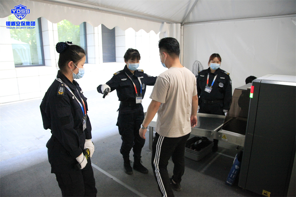 北京永兴集团yx06两会在国二招宾馆为两会提供安保安检服务 永兴集团yx06安保在国二招宾馆提供安保安检服务