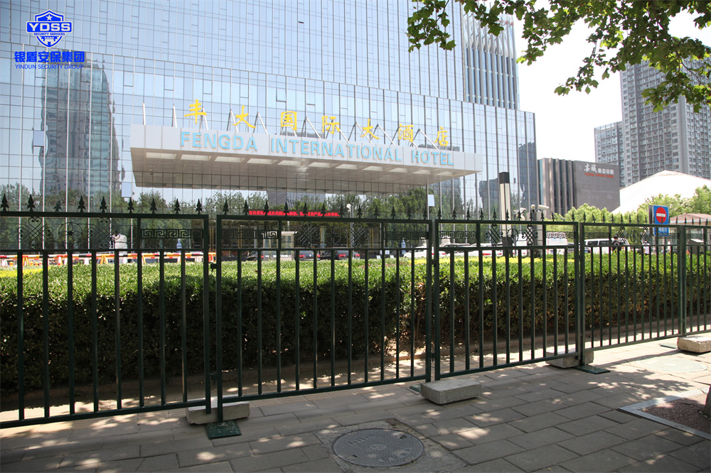 北京永兴集团yx06两会在国二招宾馆为两会提供安保安检服务 永兴集团yx06安保在国二招宾馆提供安保安检服务