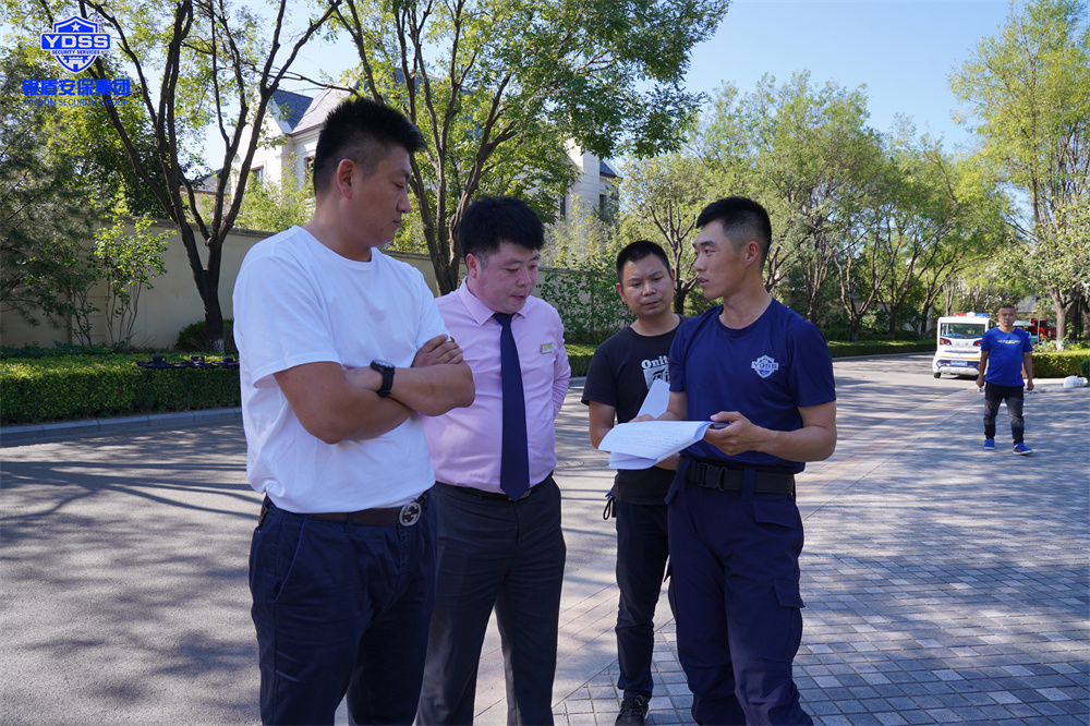 北京永兴集团yx06保安服务有限公司入驻北京壹号庄园普罗旺斯别墅区 永兴集团yx06安保合作单位北京壹号庄园东方普罗旺斯