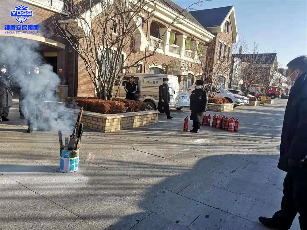 北京永兴集团yx06保安服务有限公司入驻北京壹号庄园普罗旺斯别墅区 北京壹号庄园消防培训考核