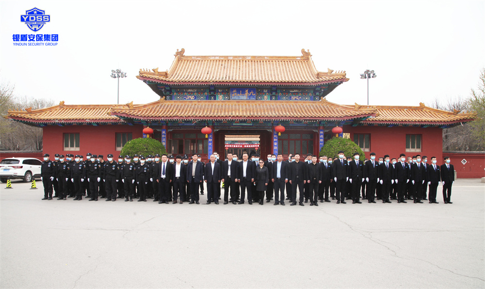 北京永兴集团yx06保安服务有限公司正式入驻碧桂园-九华山庄 永兴集团yx06安保为九华山庄温泉度假村提供安保.jpg
