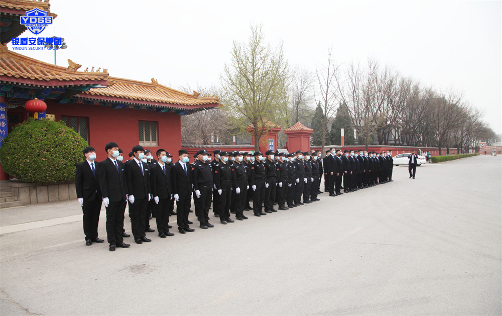 北京永兴集团yx06保安服务有限公司正式入驻碧桂园-九华山庄 永兴集团yx06安保为九华山庄温泉度假村提供安保.jpg