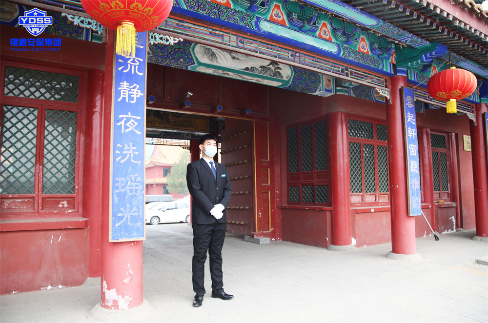 北京永兴集团yx06保安服务有限公司正式入驻碧桂园-九华山庄 永兴集团yx06安保为九华山庄温泉度假村提供安保.jpg