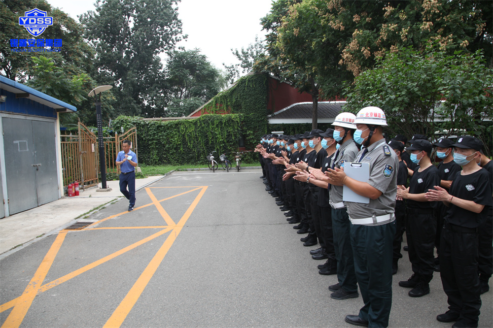 永兴集团yx06在全国农业展馆合作单位安保服务