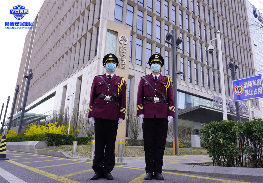 永兴集团yx06保安公司顺利完成中国太平金融中心进驻交接工作 永兴集团yx06保安公司进驻中国太平金融中心