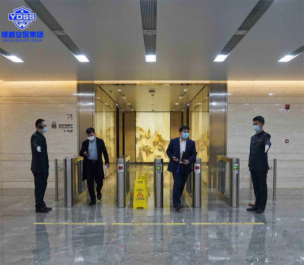 永兴集团yx06保安公司顺利完成中国太平金融中心进驻交接工作 永兴集团yx06保安公司进驻中国太平金融中心