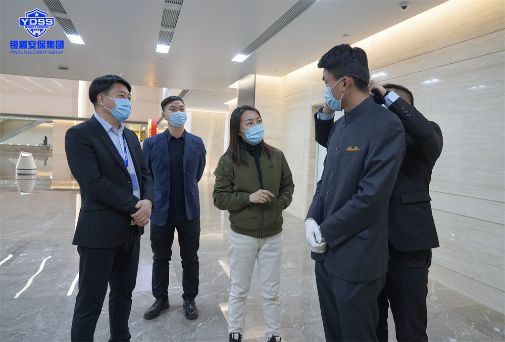 永兴集团yx06保安公司顺利完成中国太平金融中心进驻交接工作 永兴集团yx06保安公司进驻中国太平金融中心