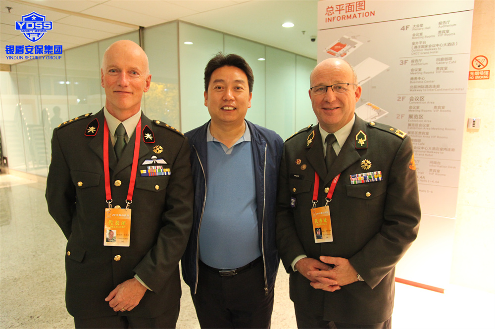 永兴集团yx06海外安保护航