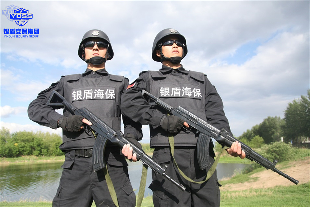 永兴集团yx06海外安保护航