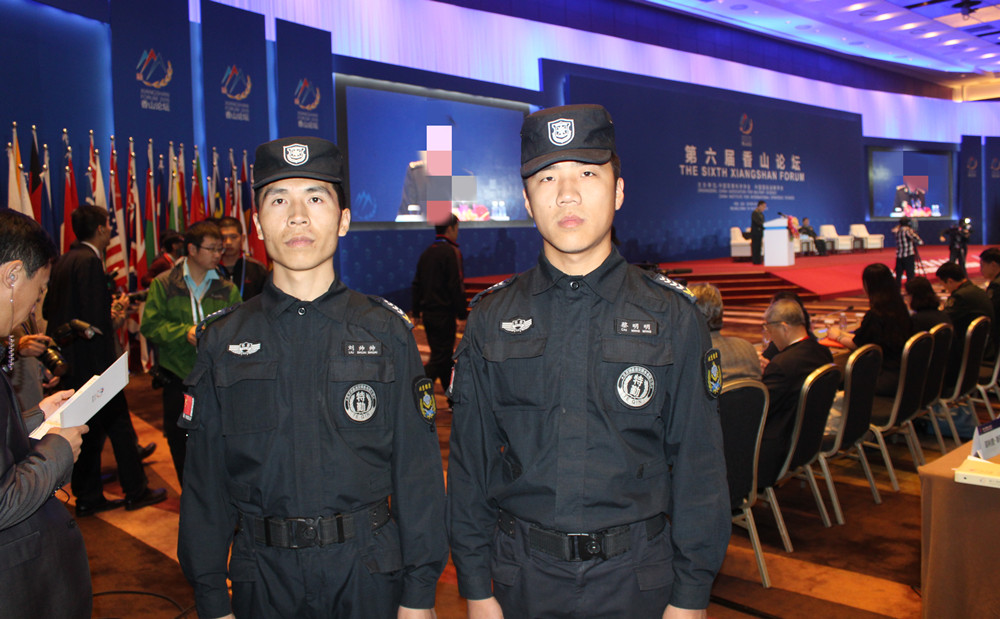 专业的安保人员永兴集团yx06海保