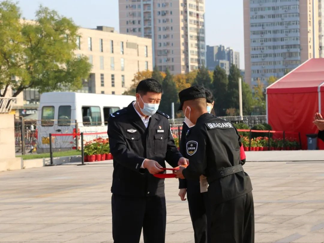 领导慰问北京展览馆一线保安员