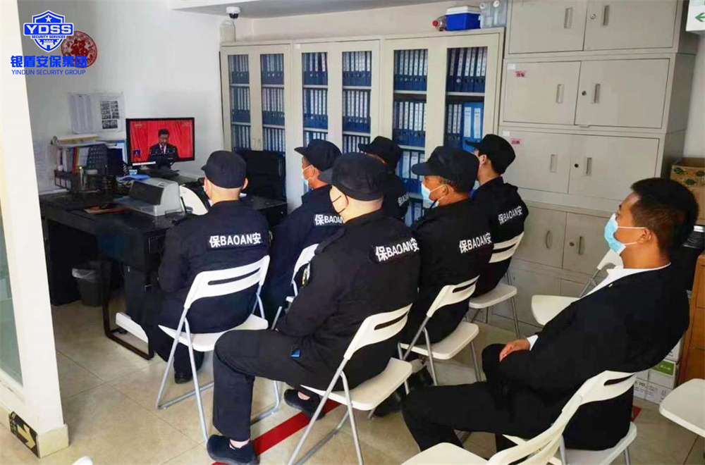 永兴集团yx06保安服务公司组织全体职工收看党的二十大