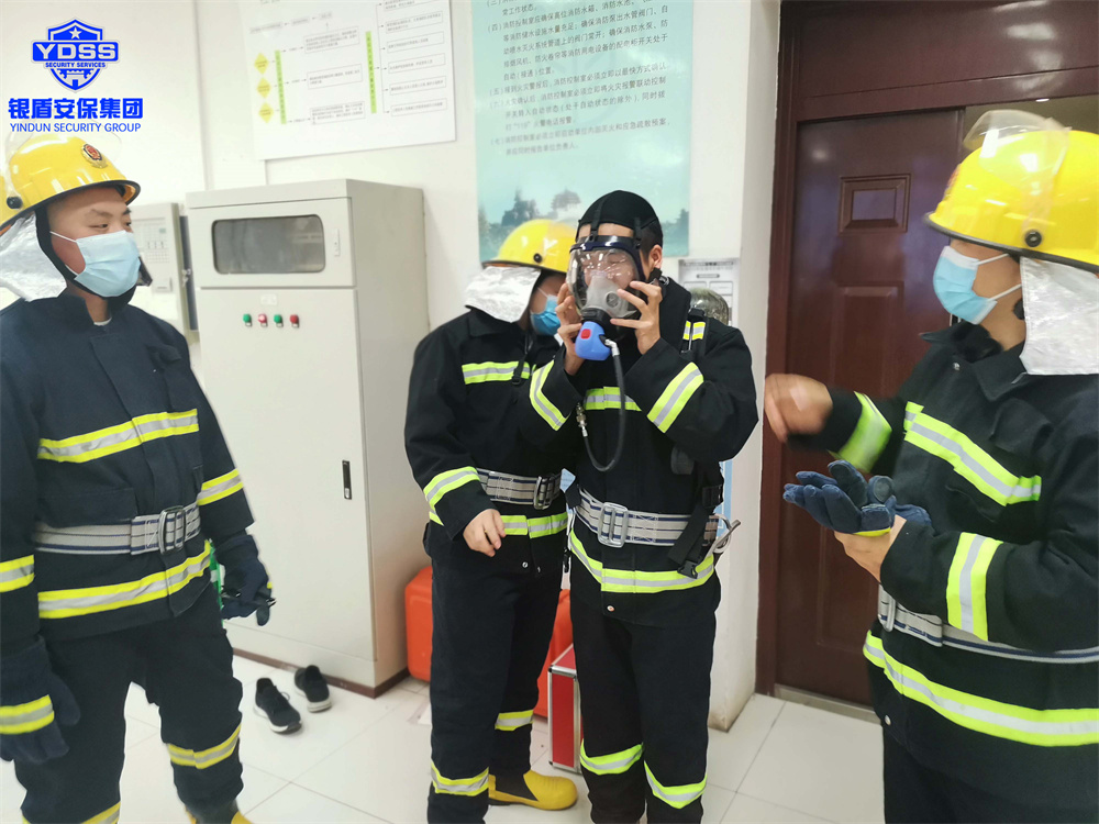 开展消防处突演练活动的永兴集团yx06安保队员们