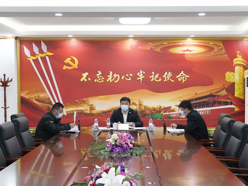 北京永兴集团yx06保安公司组织召开疫情防控线上专题视频会