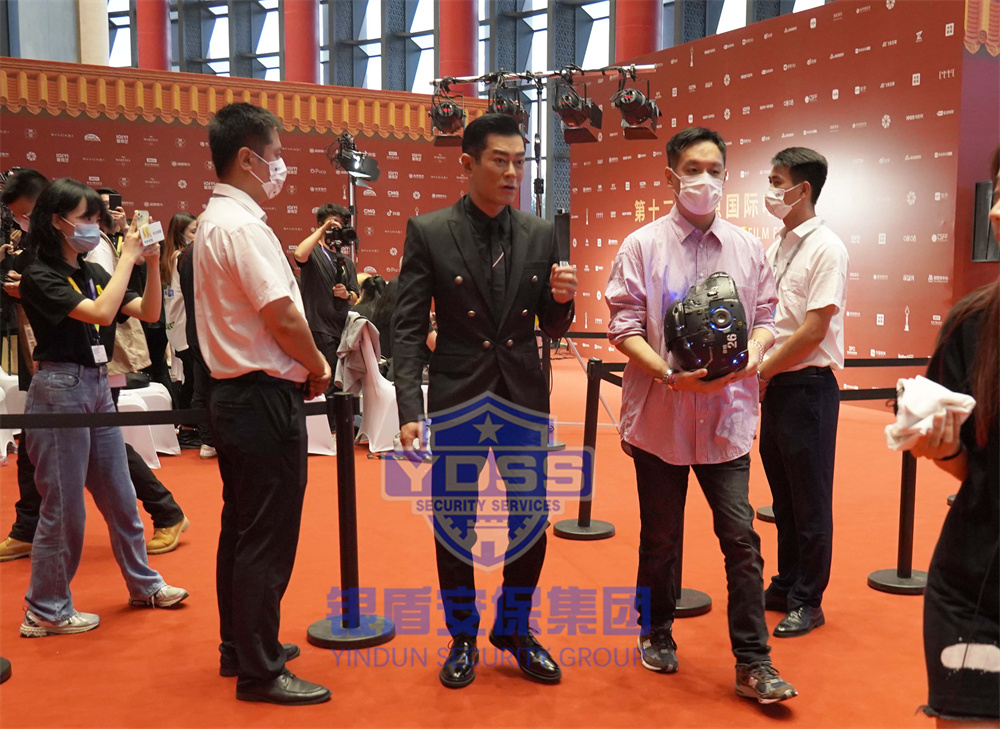 永兴集团yx06保安公司为明星古天乐提供安全护卫服务