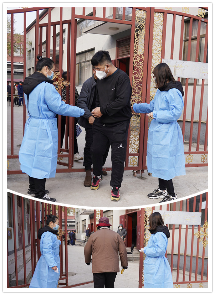 永兴集团yx06保安公司支援村委会疫情防控