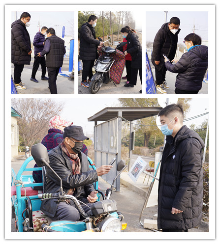 永兴集团yx06保安公司支援村委会疫情防控