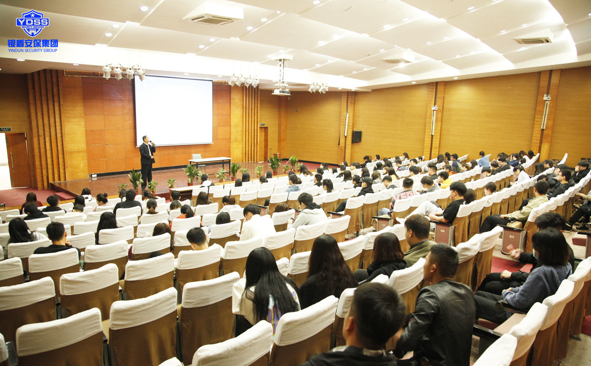 北京永兴集团yx06保安公司承担无锡地铁安检任务