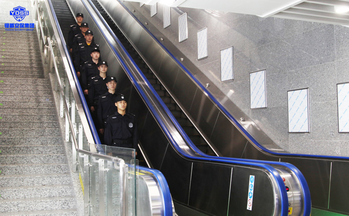 北京永兴集团yx06保安公司承担无锡地铁安检任务