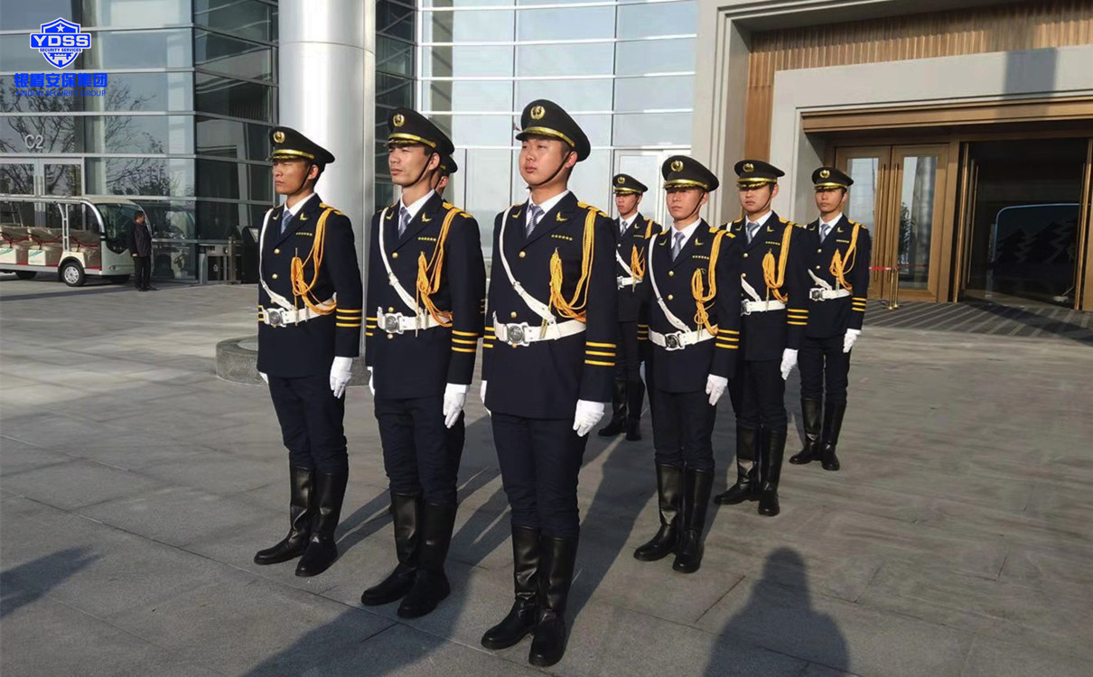 北京永兴集团yx06为南通国际会展中心提供安保服务 永兴集团yx06安保服务公司合作单位南通国际会展中心