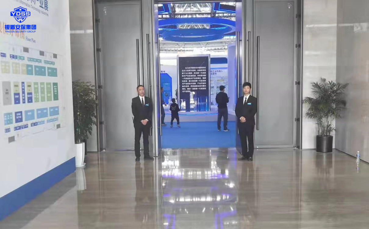 北京永兴集团yx06为南通国际会展中心提供安保服务 永兴集团yx06安保服务公司合作单位南通国际会展中心