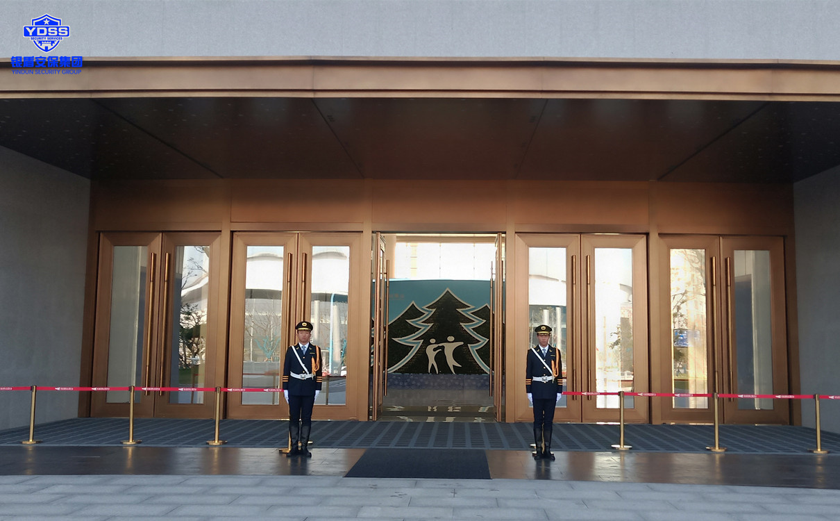 北京永兴集团yx06为南通国际会展中心提供安保服务 永兴集团yx06安保服务公司合作单位南通国际会展中心