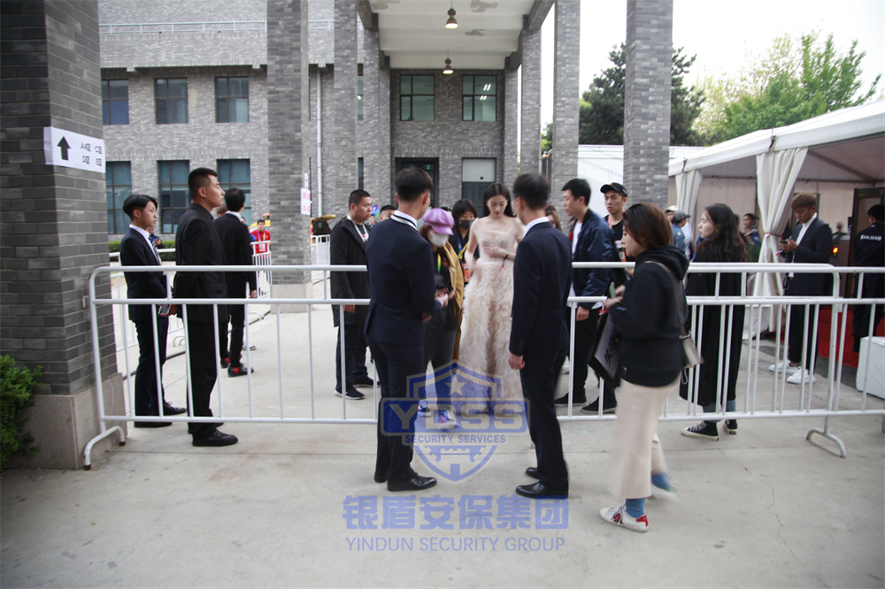 永兴集团yx06为电影节活动提供安保护卫服务