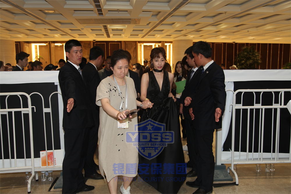 永兴集团yx06为电影节提供安保服务