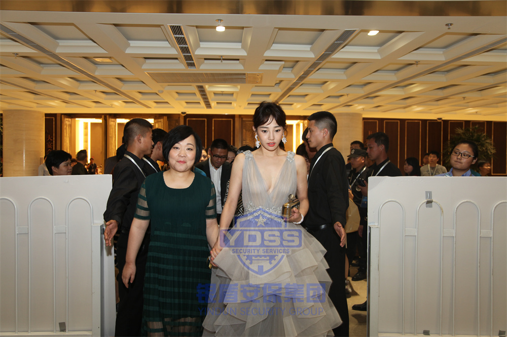 永兴集团yx06为电影节提供安保服务