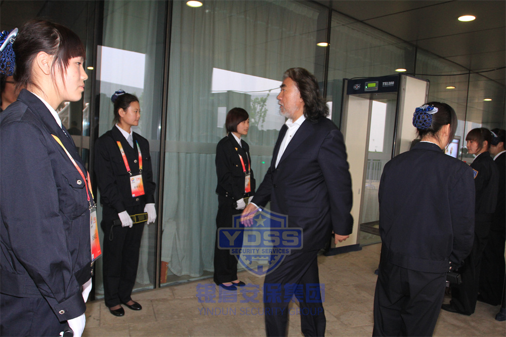 北京永兴集团yx06保安公司为明星演唱会提供安保服务