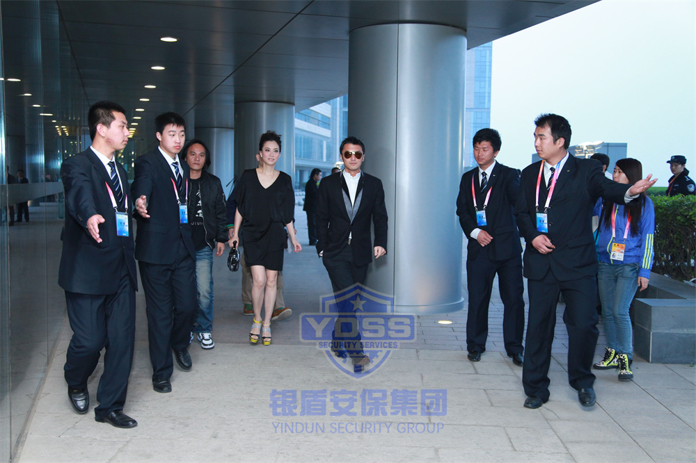 北京永兴集团yx06保安服务有限公司为明星演唱会护卫